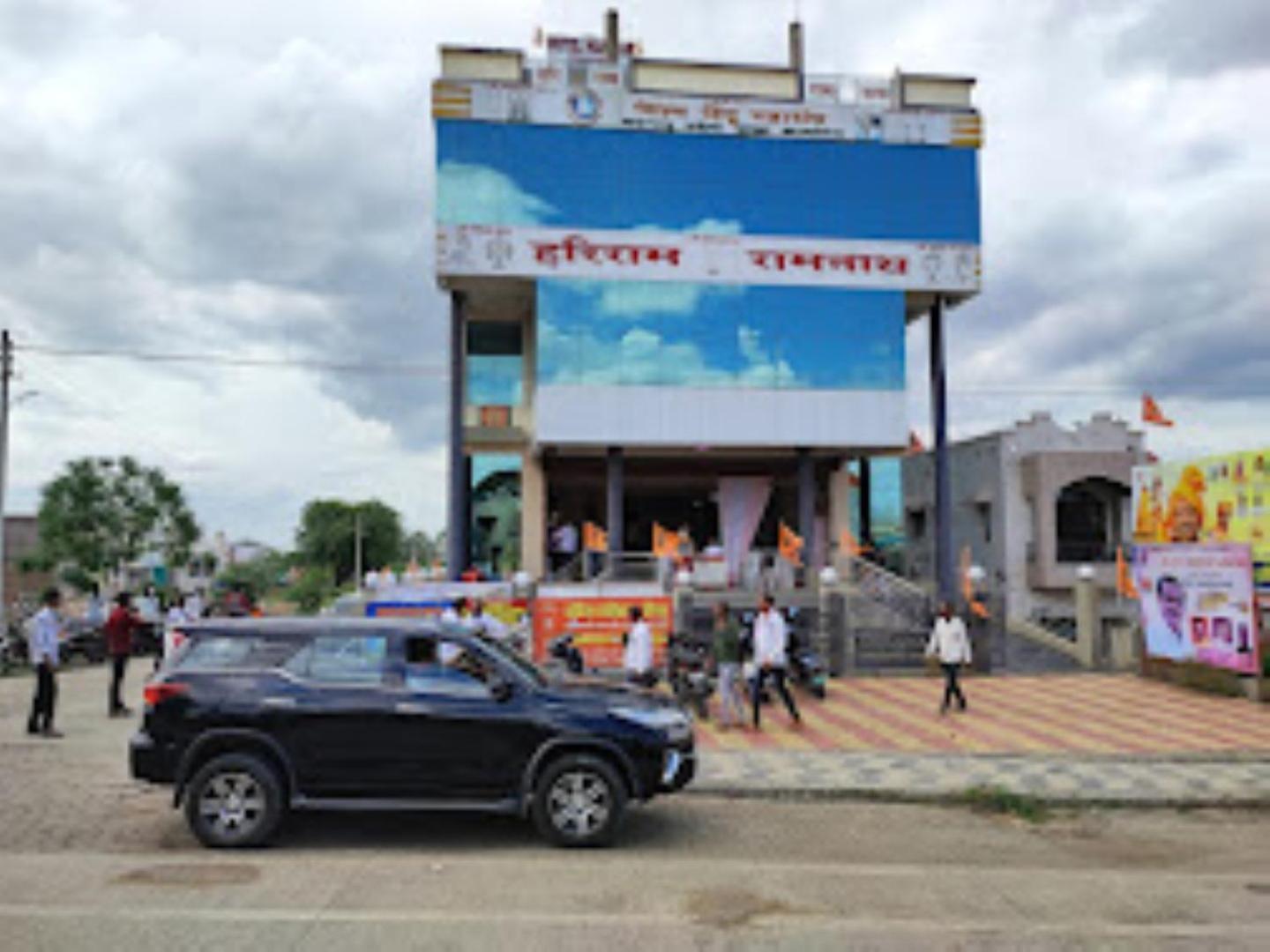 Hotel Hariram Tower Wardha Εξωτερικό φωτογραφία